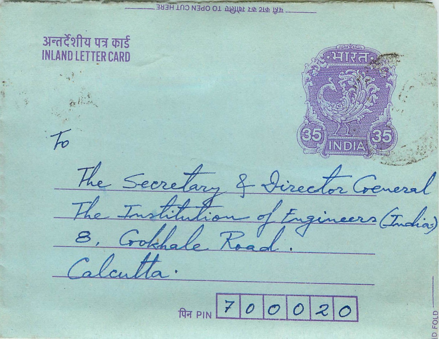 Cover Aerogramme Lettre Aerogramme Inde Gandhi