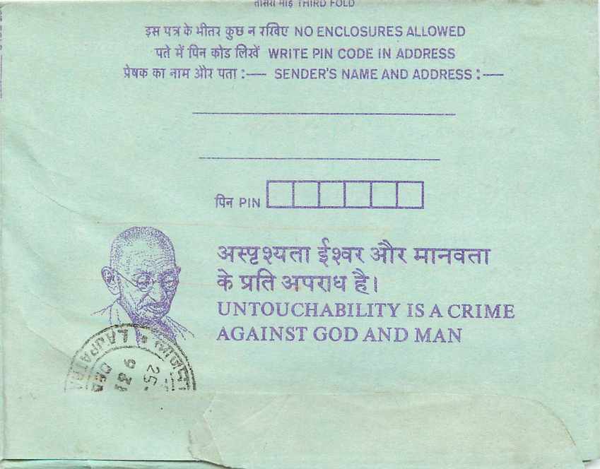 Cover Aerogramme Lettre Aerogramme Inde Gandhi — Rückseite