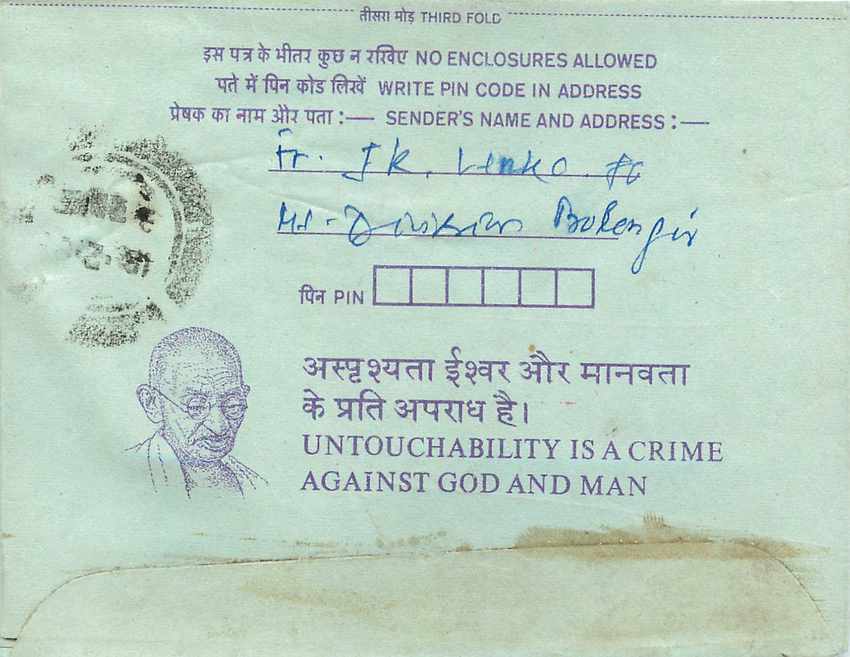 Cover Aerogramme Lettre Aerogramme Inde Gandhi — Rückseite
