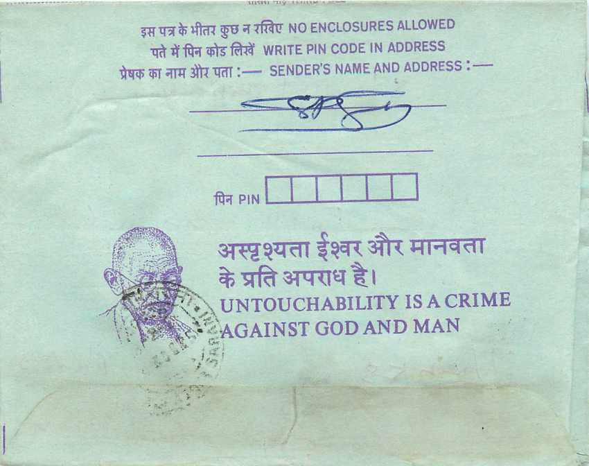 Cover Aerogramme Lettre Aerogramme Inde Gandhi — Rückseite