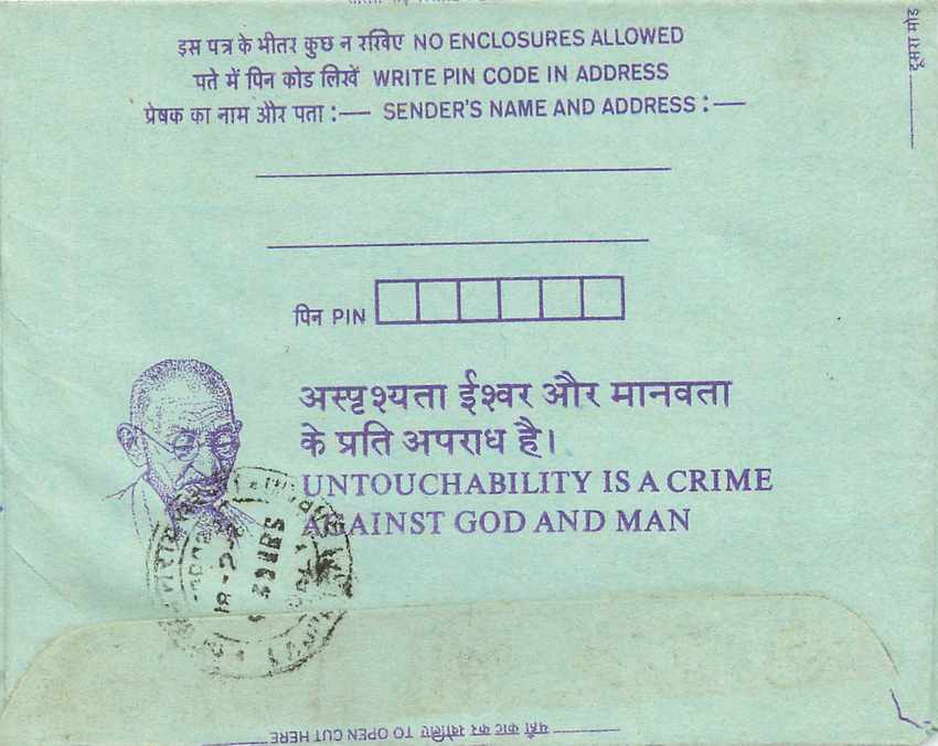 Cover Aerogramme Lettre Aerogramme Inde Gandhi — Rückseite