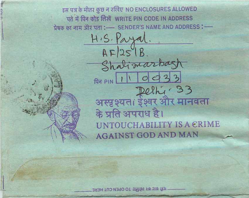 Cover Aerogramme Lettre Aerogramme Inde Gandhi