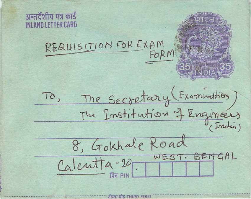 Cover Aerogramme Lettre Aerogramme Inde Gandhi — Rückseite