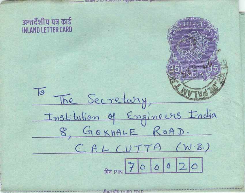 Cover Aerogramme Lettre Aerogramme Inde Gandhi — Rückseite
