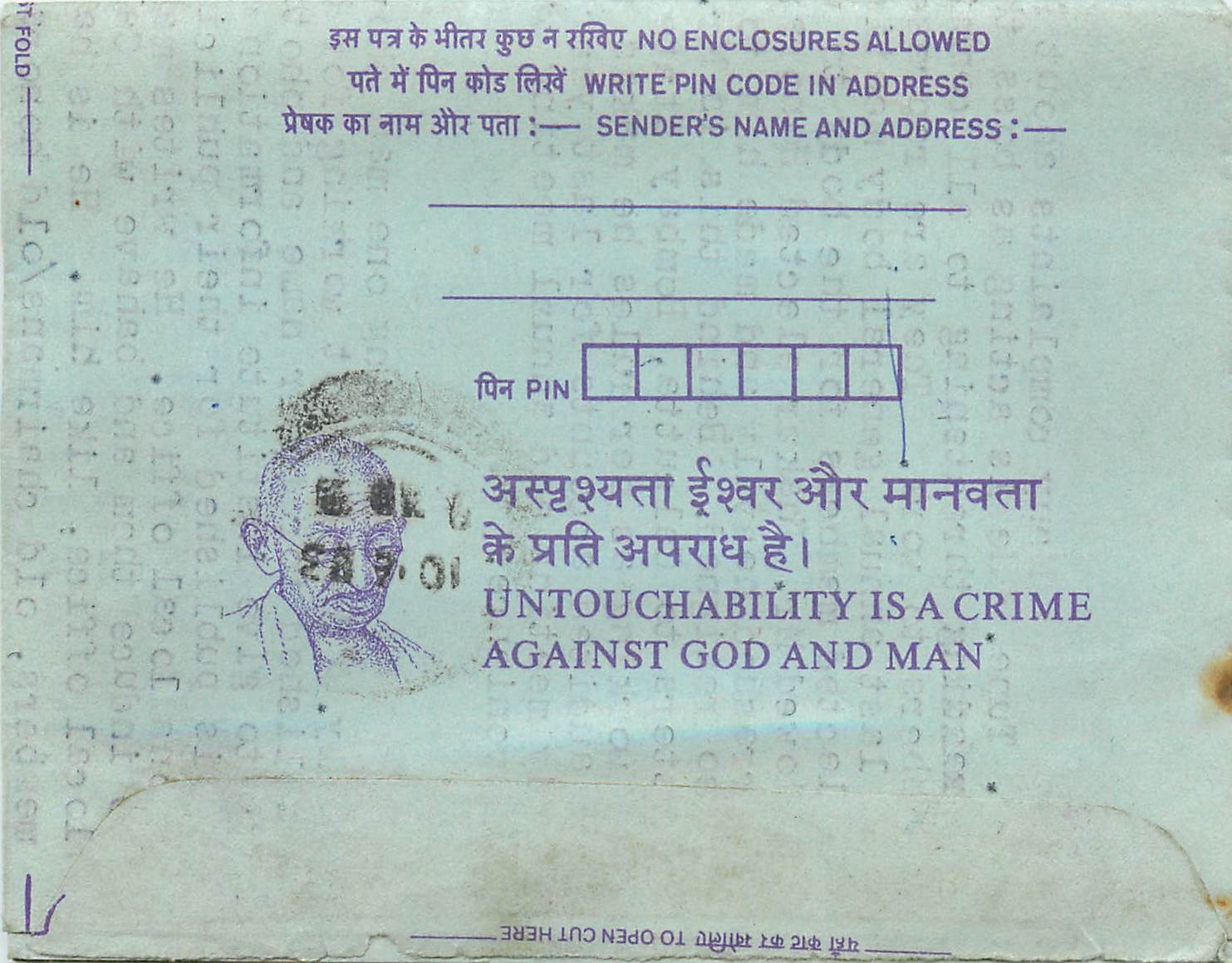 Cover Aerogramme Lettre Aerogramme Inde Gandhi