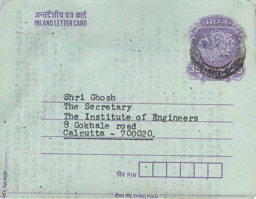 Cover Aerogramme Lettre Aerogramme Inde Gandhi — Rückseite
