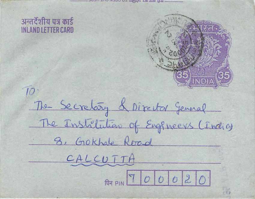 Cover Aerogramme Lettre Aerogramme Inde Gandhi — Rückseite
