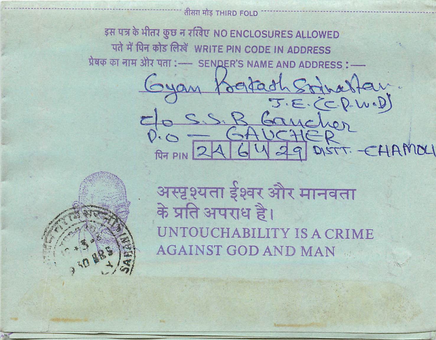 Cover Aerogramme Lettre Aerogramme Inde Gandhi