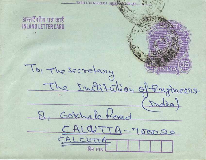 Cover Aerogramme Lettre Aerogramme Inde Gandhi — Rückseite
