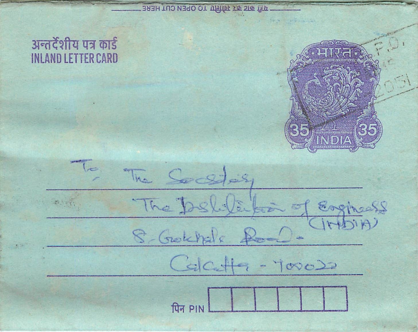 Cover Aerogramme Lettre Aerogramme Inde Gandhi