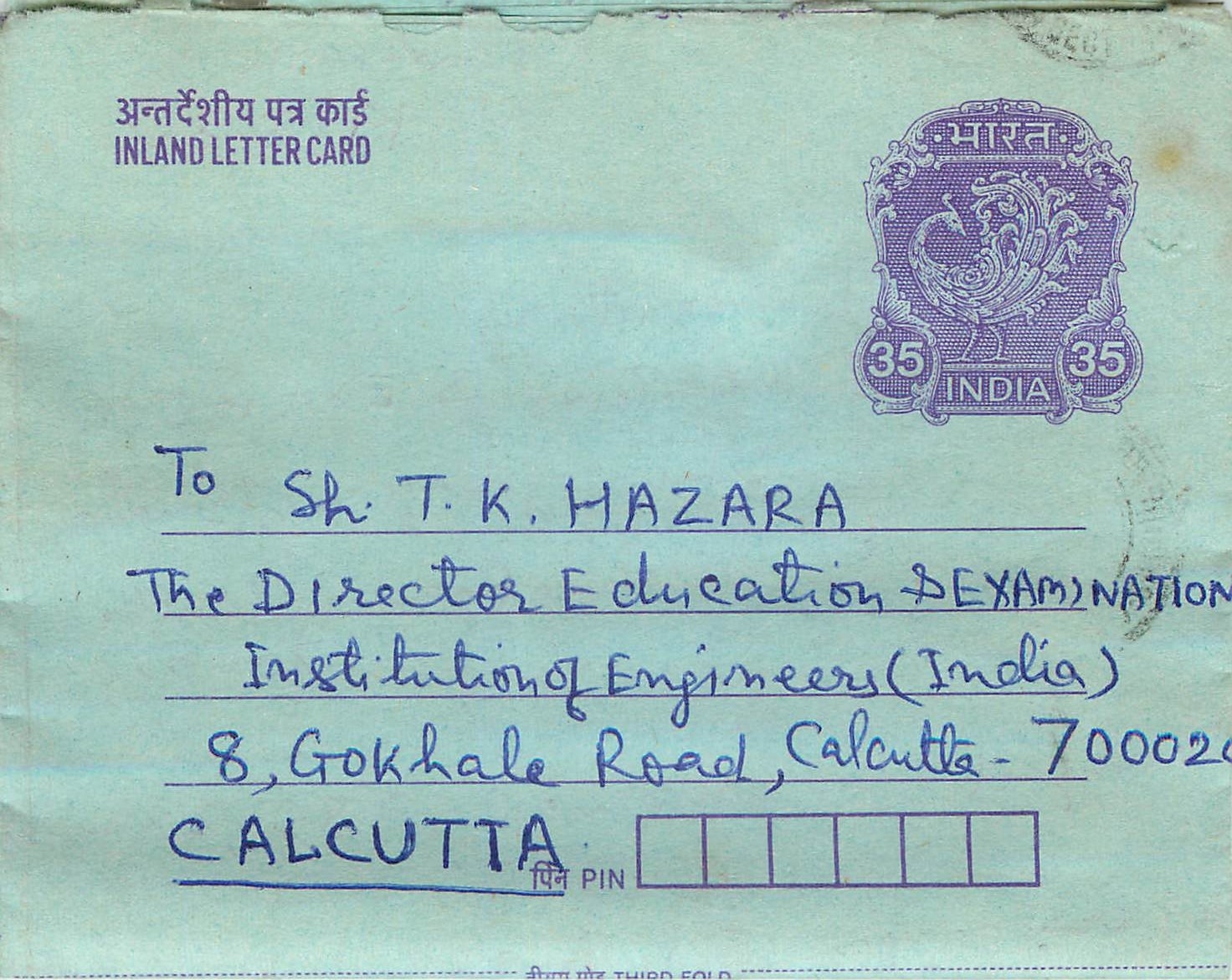 Cover Aerogramme Lettre Aerogramme Inde Gandhi