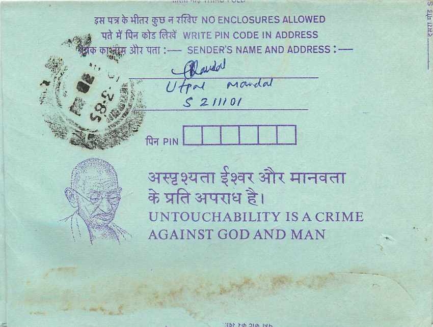 Cover Aerogramme Lettre Aerogramme Inde Gandhi — Rückseite