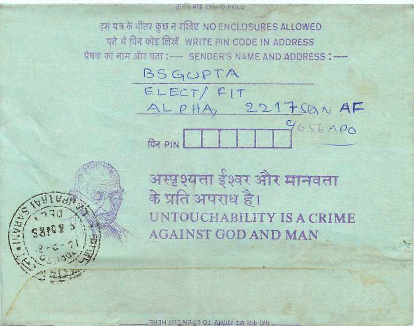 Cover Aerogramme Lettre Aerogramme Inde Gandhi — Rückseite
