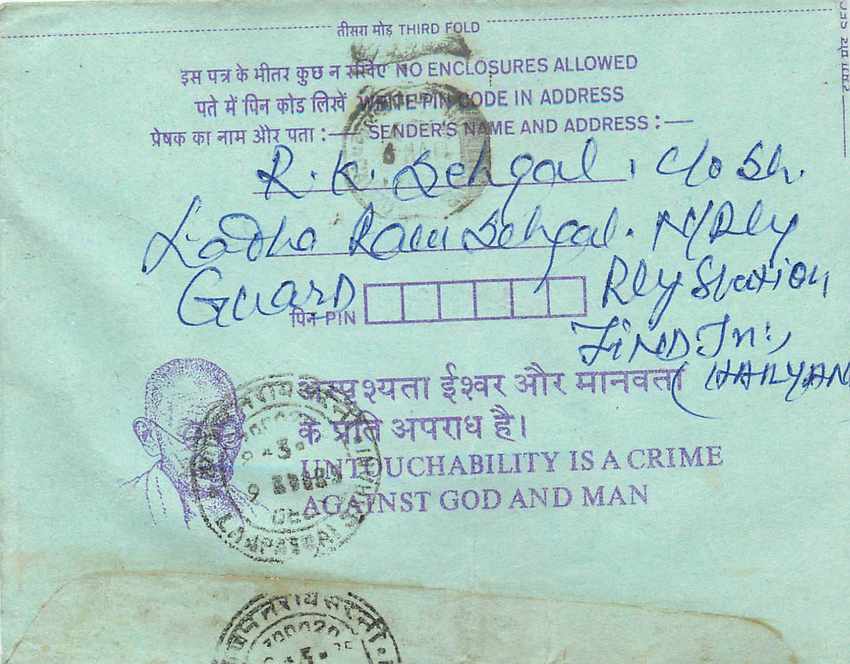 Cover Aerogramme Lettre Aerogramme Inde Gandhi — Rückseite
