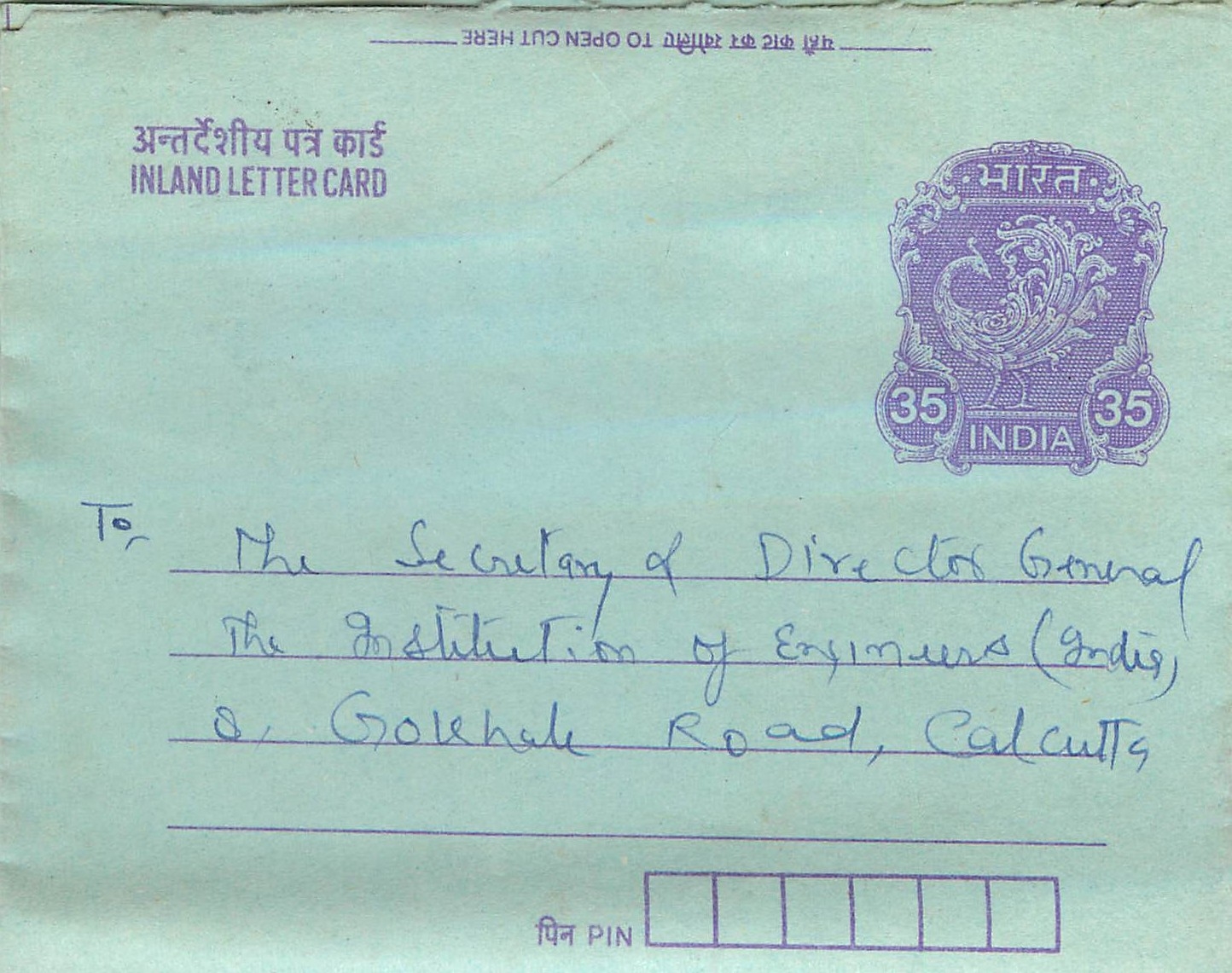 Cover Aerogramme Lettre Aerogramme Inde Gandhi