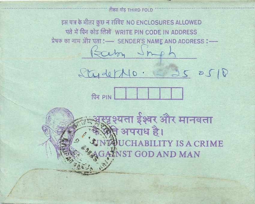 Cover Aerogramme Lettre Aerogramme Inde Gandhi — Rückseite