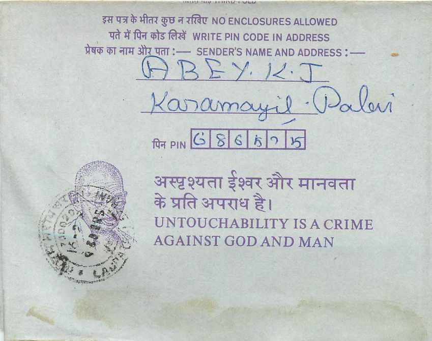 Cover Aerogramme Lettre Aerogramme Inde Gandhi — Rückseite