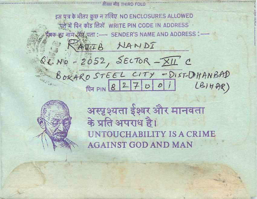 Cover Aerogramme Lettre Aerogramme Inde Gandhi — Rückseite