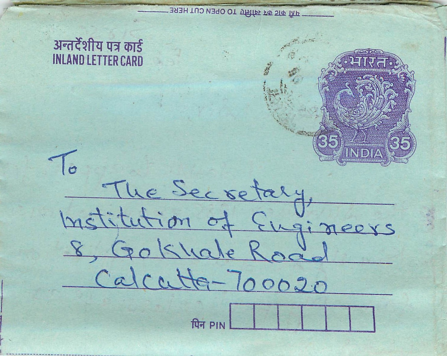 Cover Aerogramme Lettre Aerogramme Inde Gandhi