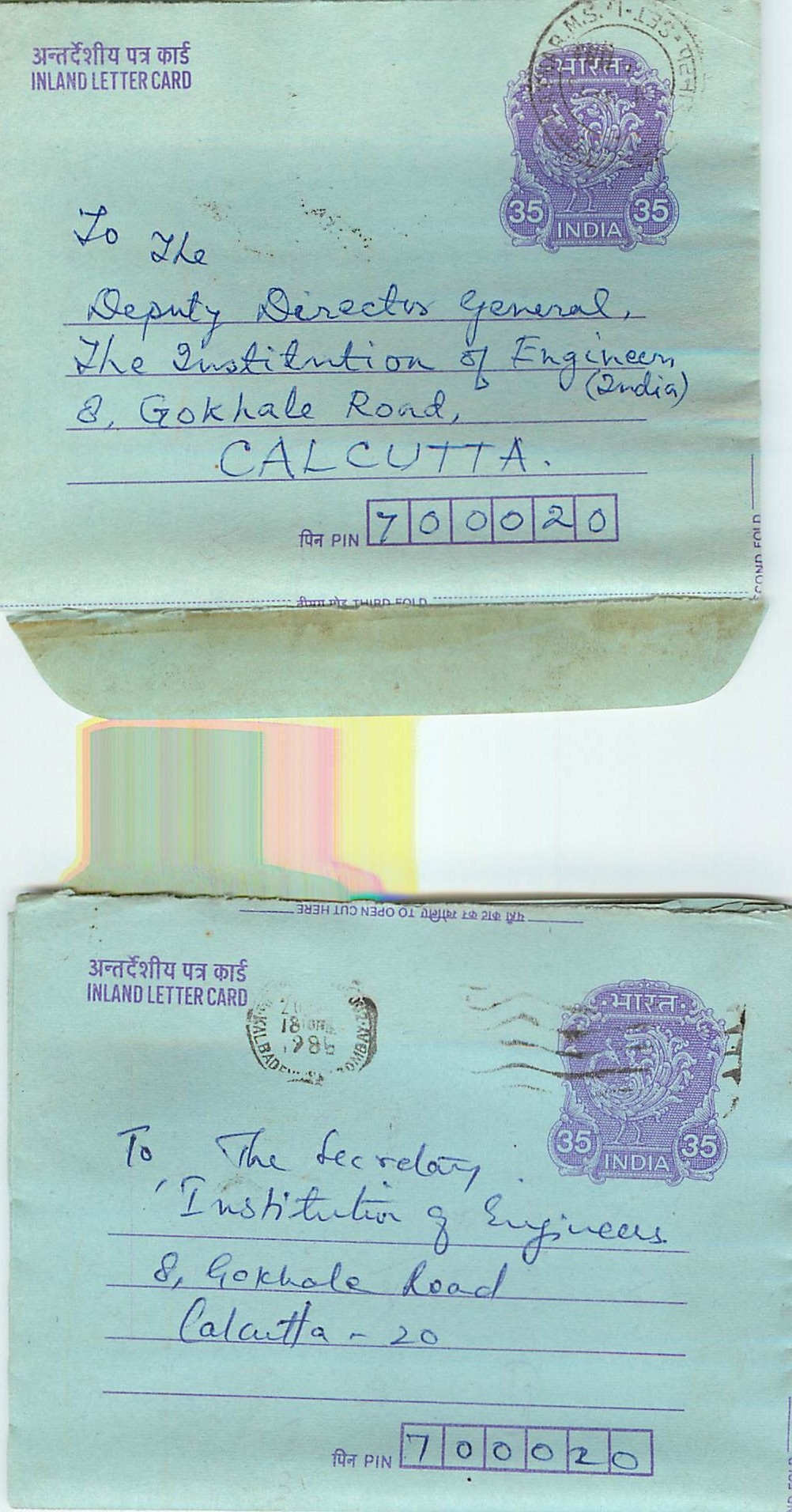 Cover Aerogramme Lettre Aerogramme Inde Gandhi