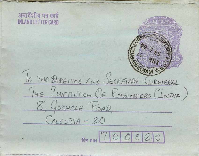 Cover Aerogramme Lettre Aerogramme Inde Gandhi