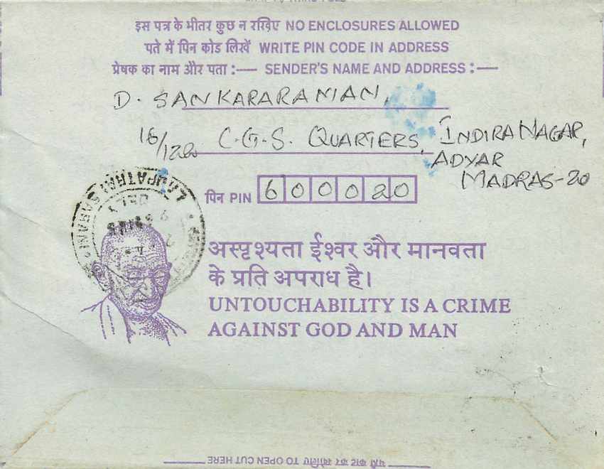 Cover Aerogramme Lettre Aerogramme Inde Gandhi — Rückseite