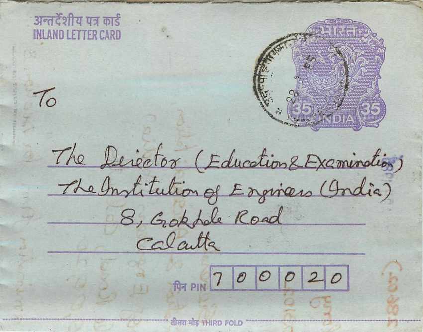 Cover Aerogramme Lettre Aerogramme Inde Gandhi