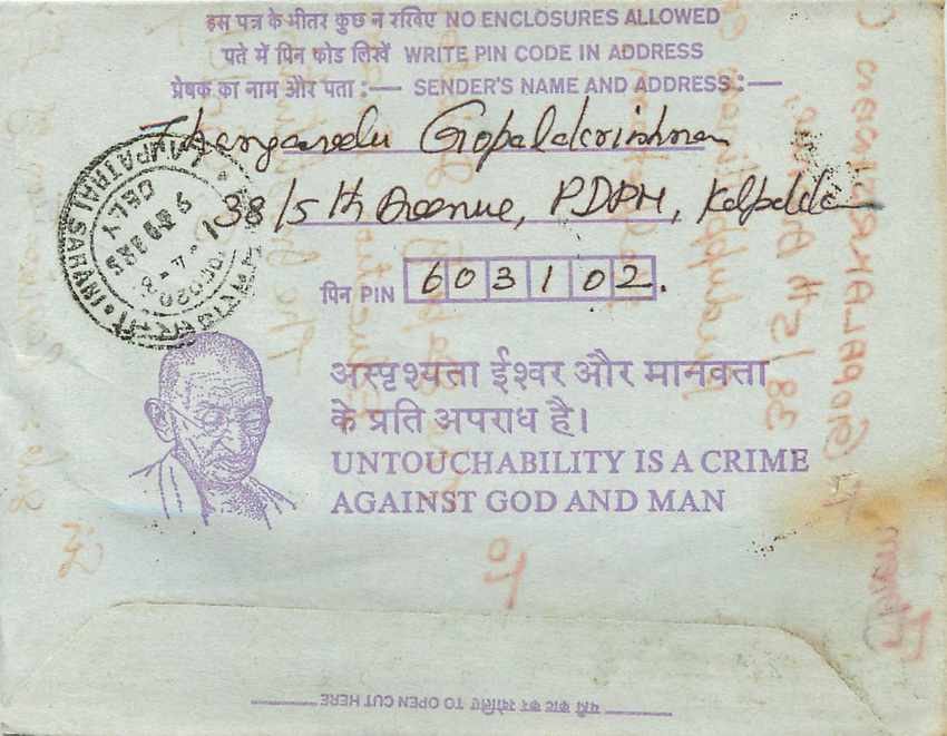 Cover Aerogramme Lettre Aerogramme Inde Gandhi — Rückseite