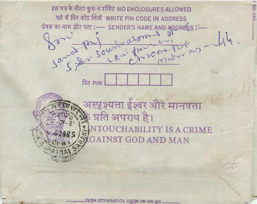 Cover Aerogramme Lettre Aerogramme Inde Gandhi — Rückseite