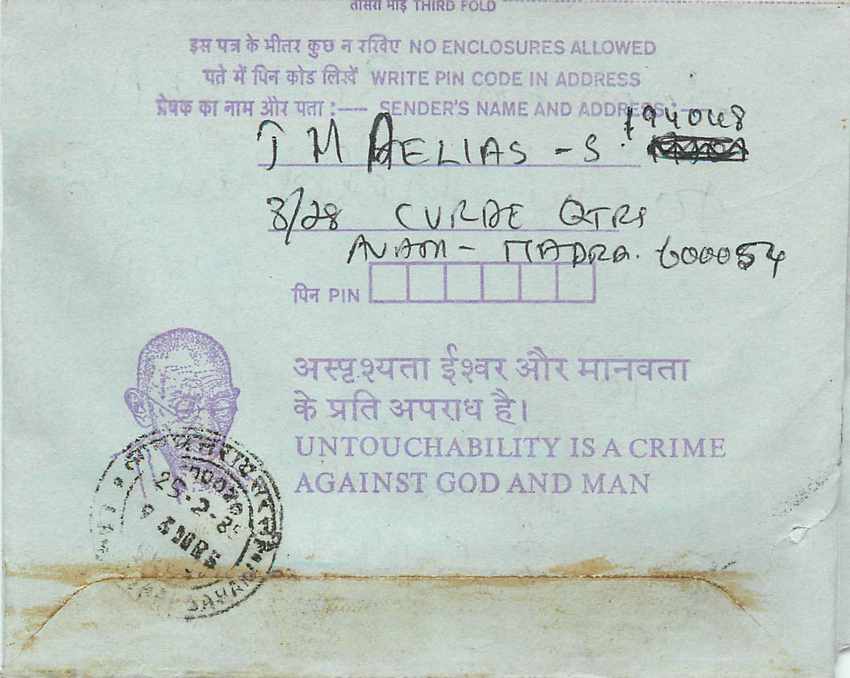 Cover Aerogramme Lettre Aerogramme Inde Gandhi — Rückseite