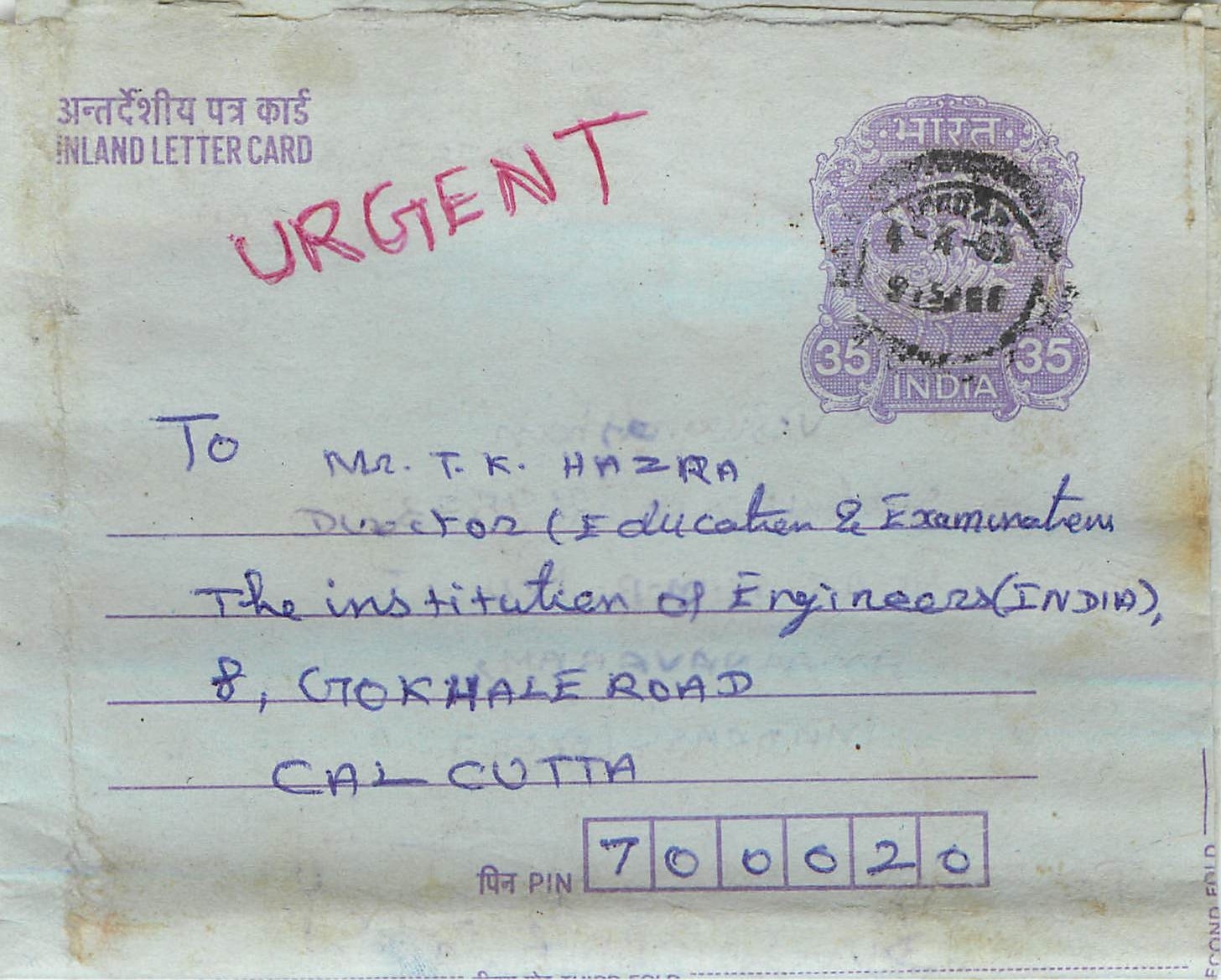 Cover Aerogramme Lettre Aerogramme Inde Gandhi