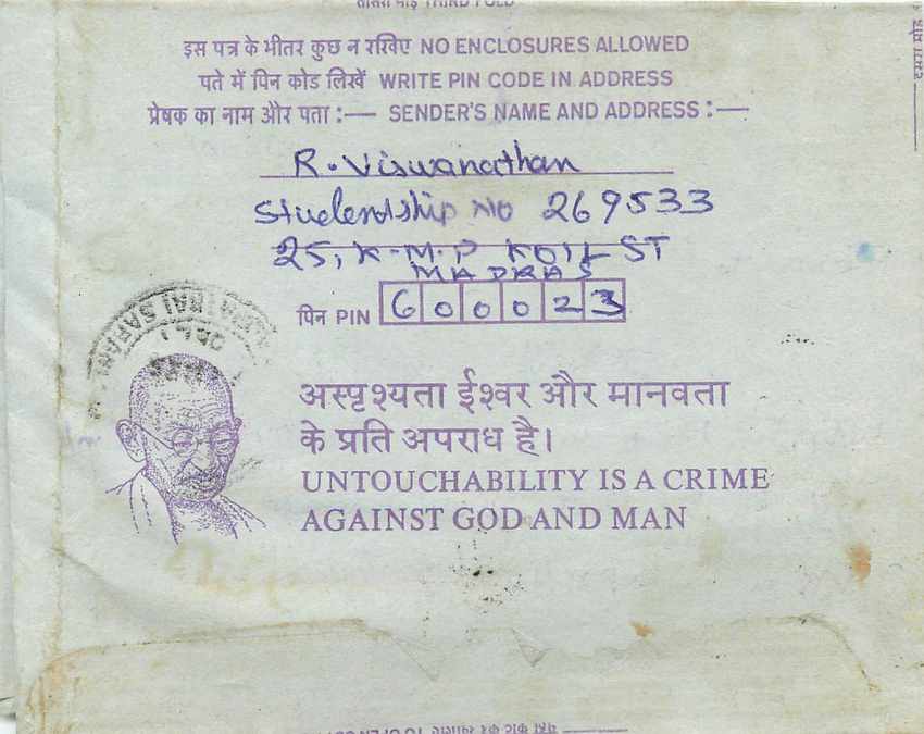 Cover Aerogramme Lettre Aerogramme Inde Gandhi — Rückseite