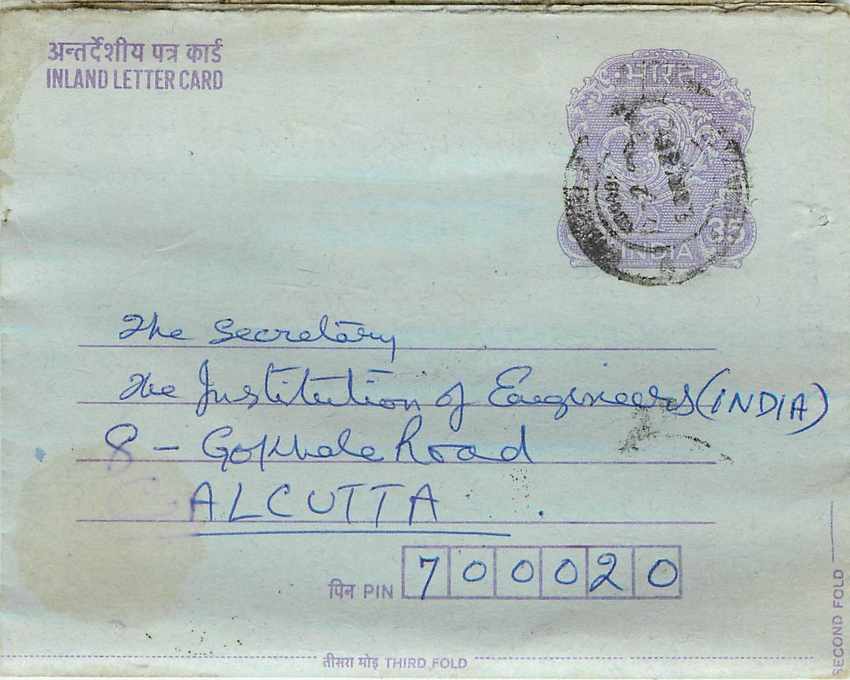 Cover Aerogramme Lettre Aerogramme Inde 