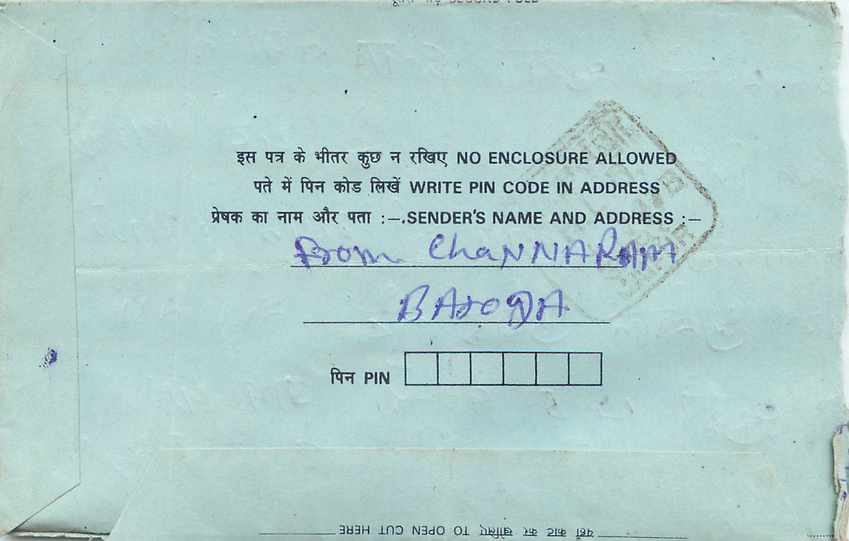 Cover Aerogramme Lettre Aerogramme Inde  — Rückseite