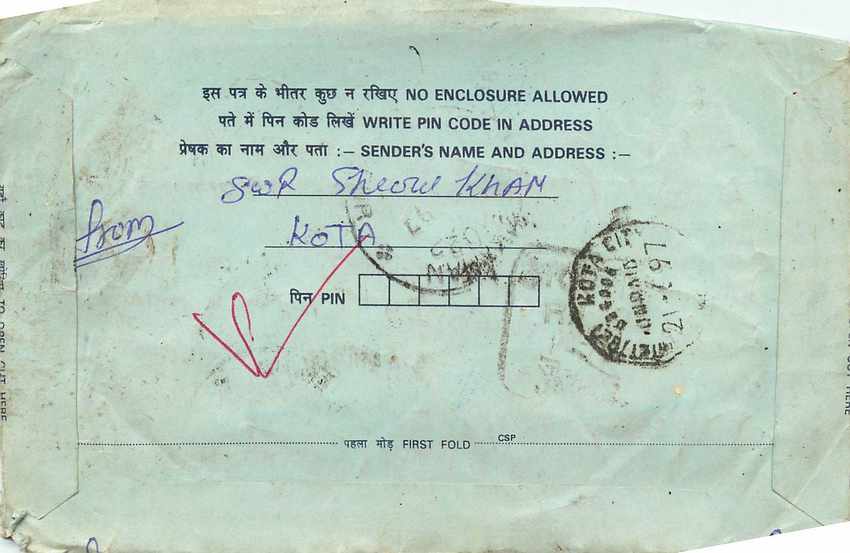 Cover Aerogramme Lettre Aerogramme Inde India  — Rückseite