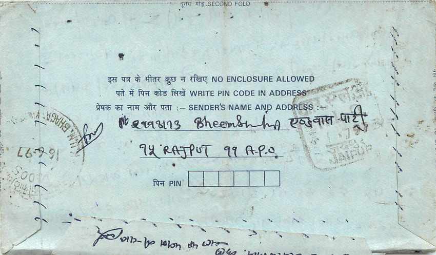 Cover Aerogramme Lettre Aerogramme Inde India  — Verso