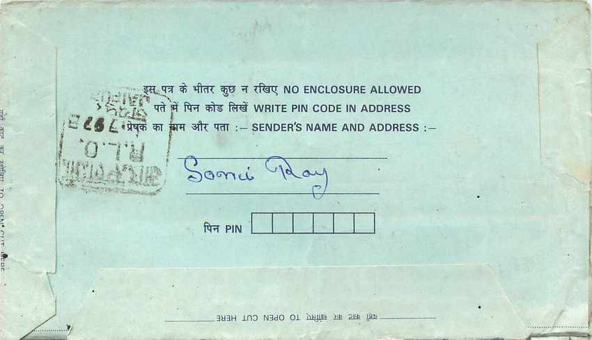 Cover Aerogramme Lettre Aerogramme Inde India  — Verso