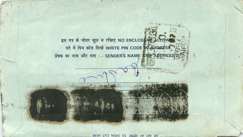 Cover Aerogramme Lettre Aerogramme Inde India  — Verso