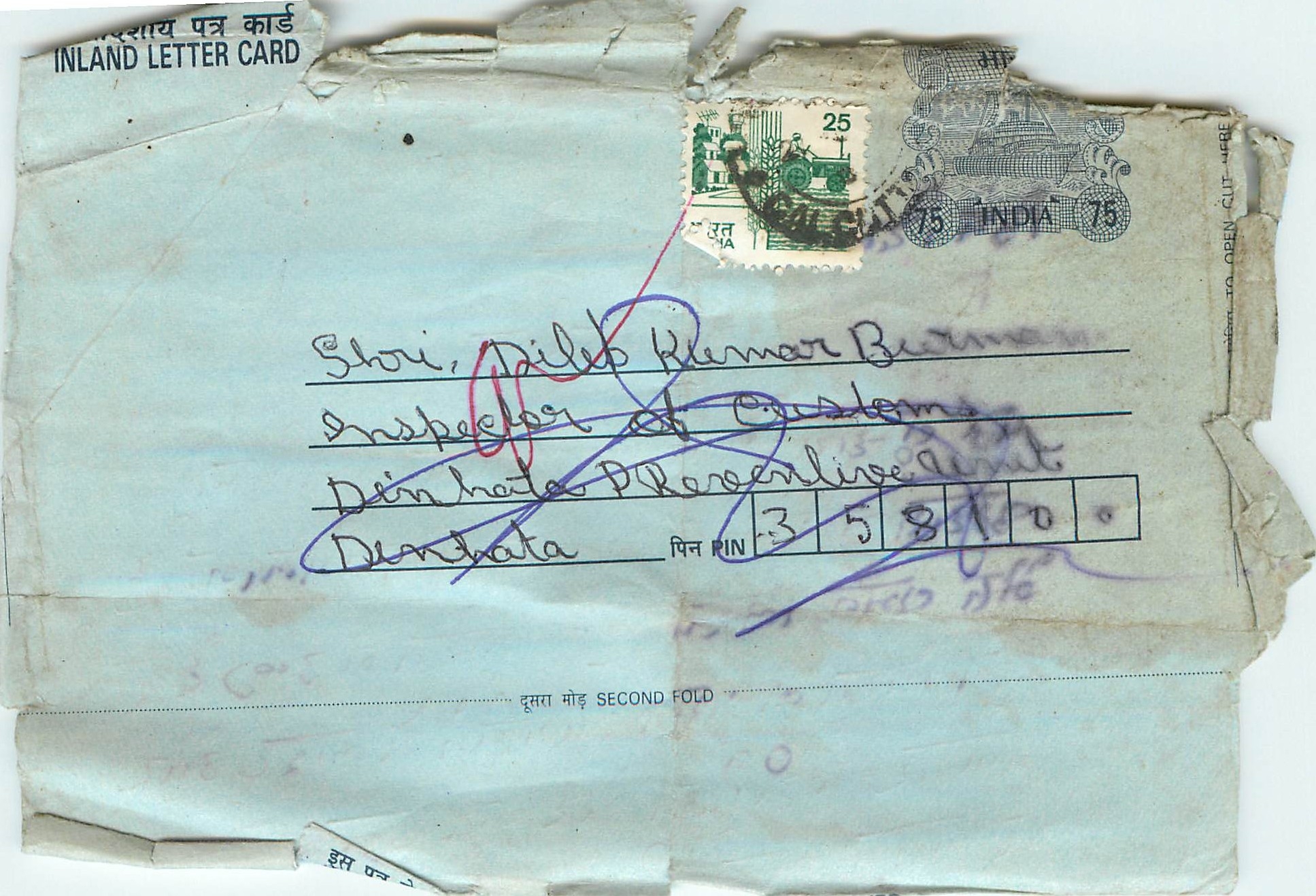 Cover Aerogramme Lettre Aerogramme Inde India 