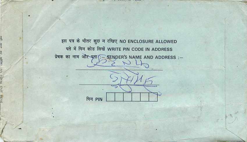 Cover Aerogramme Lettre Aerogramme Inde India  — Verso