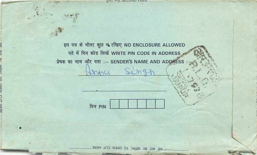 Cover Aerogramme Lettre Aerogramme Inde India  — Rückseite
