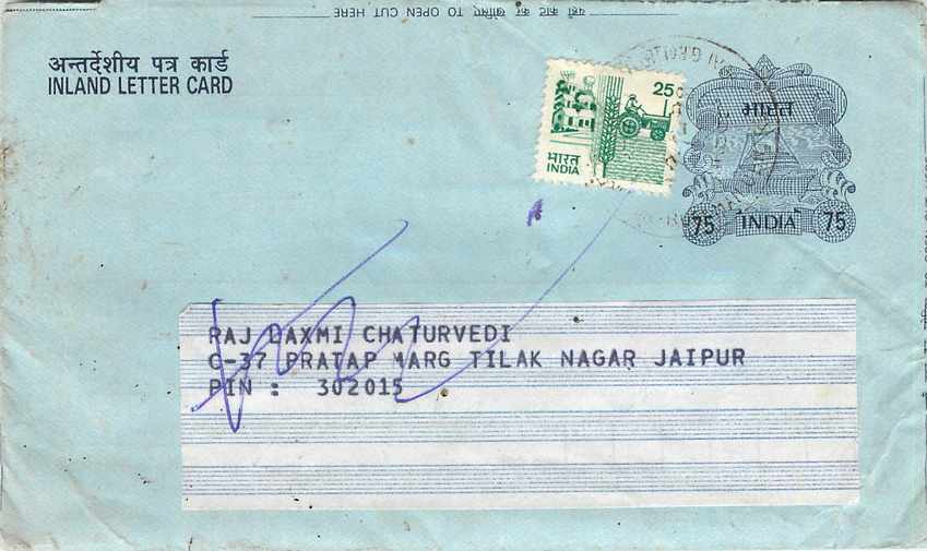 Cover Aerogramme Lettre Aerogramme Inde India 