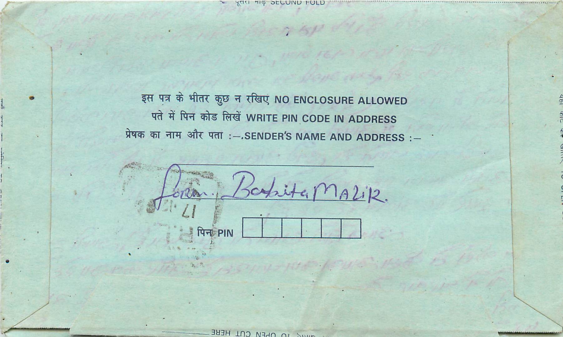 Cover Aerogramme Lettre Aerogramme Inde India 