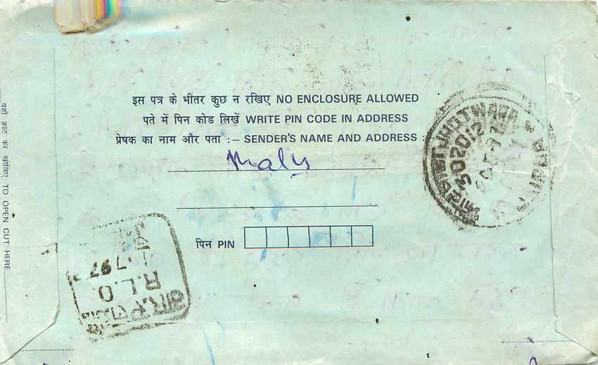 Cover Aerogramme Lettre Aerogramme Inde India  — Back