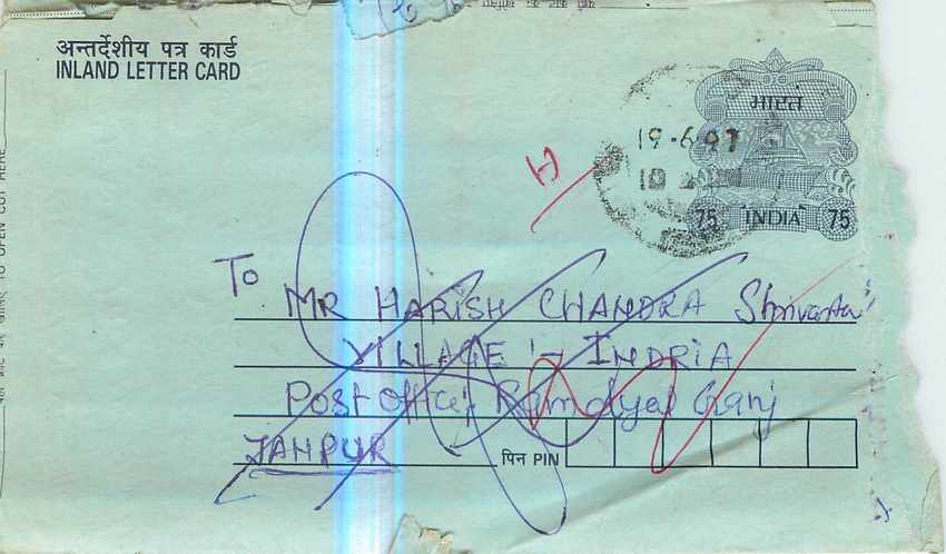 Cover Aerogramme Lettre Aerogramme Inde India 