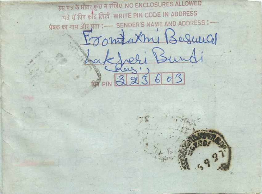 Cover Aerogramme Lettre Aerogramme Inde India  — Verso