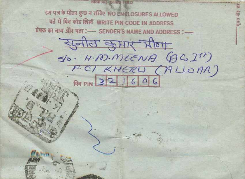 Cover Aerogramme Lettre Aerogramme Inde India  — Verso