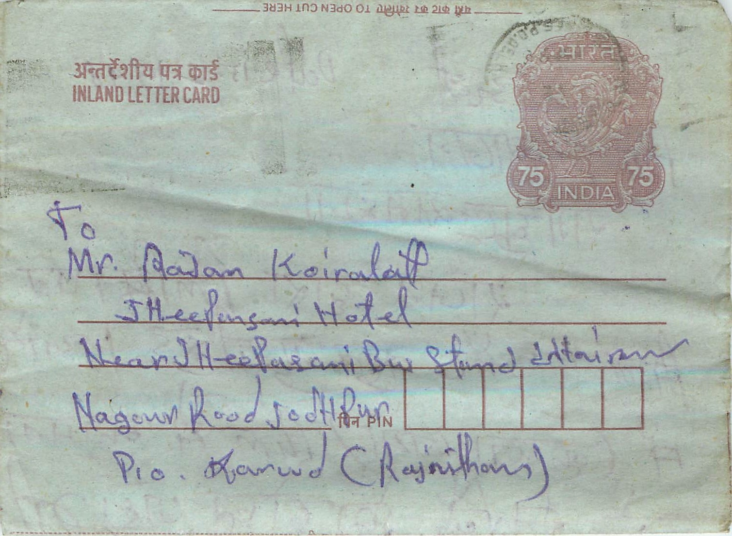 Cover Aerogramme Lettre Aerogramme Inde India 