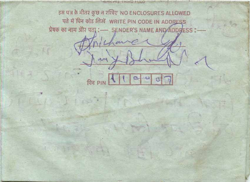 Cover Aerogramme Lettre Aerogramme Inde India  — Verso