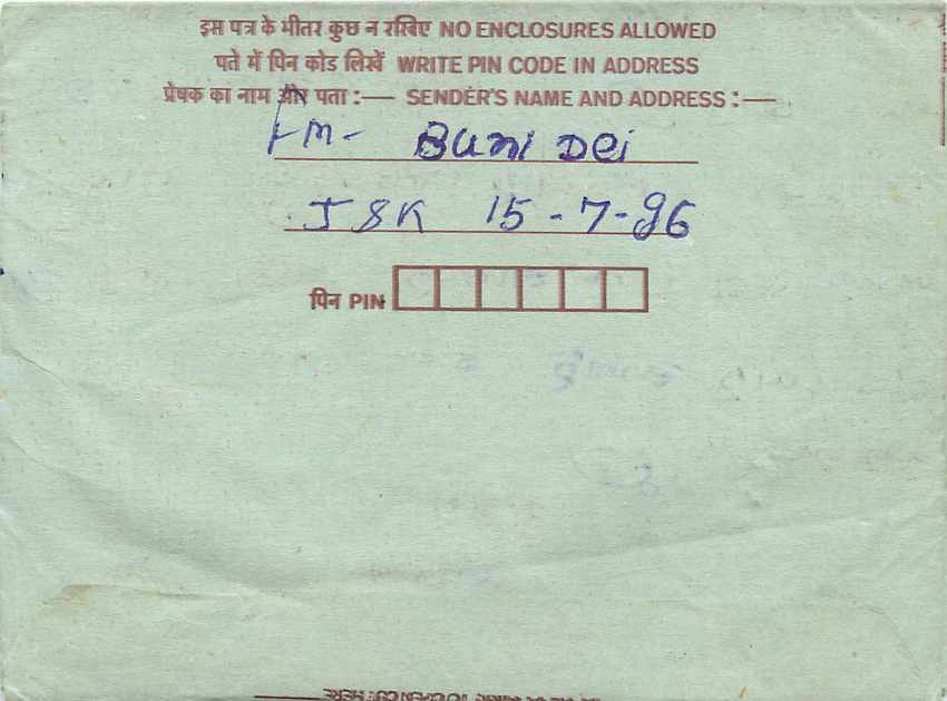 Cover Aerogramme Lettre Aerogramme Inde India  — Verso
